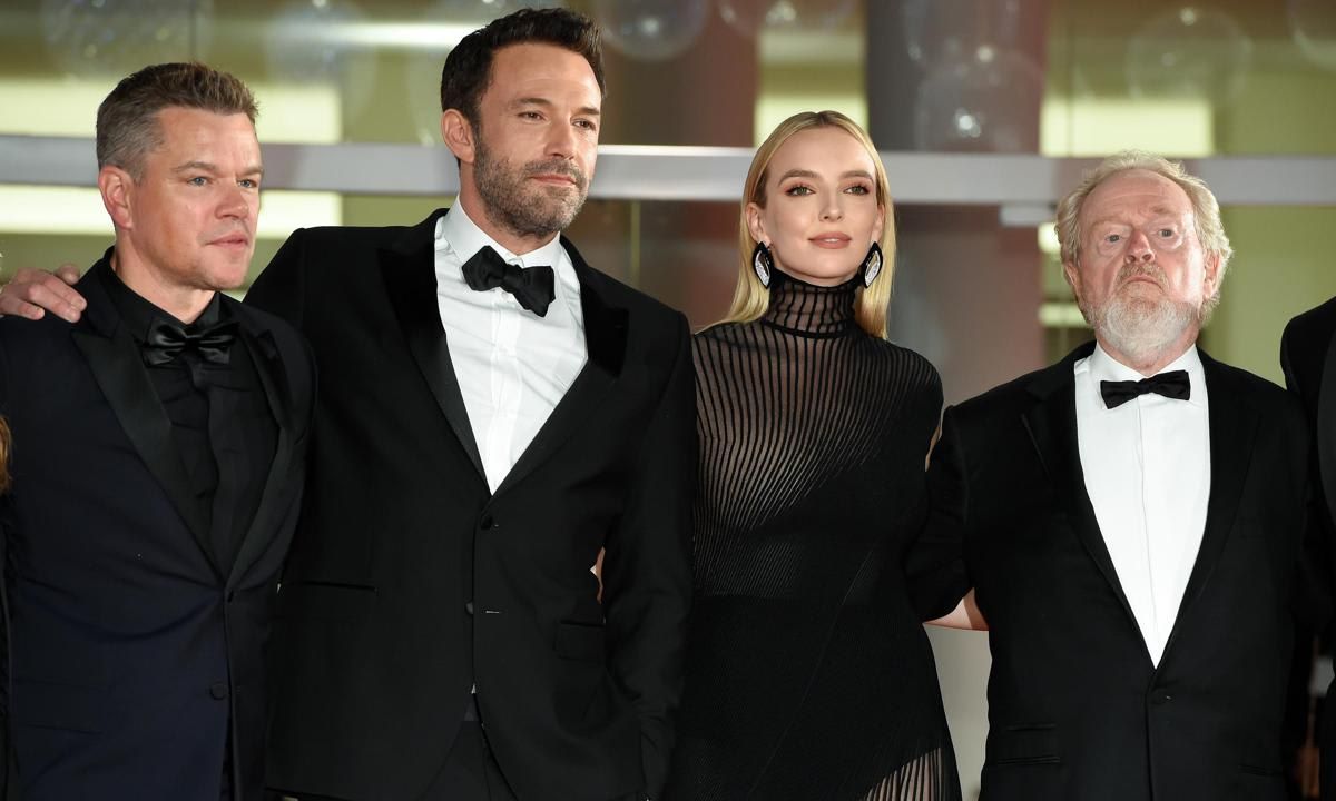 78 Venice International Film Festival 2021
