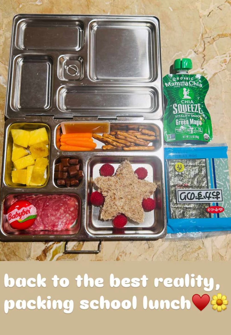 Katy Perry shares her daughters lunch on social media