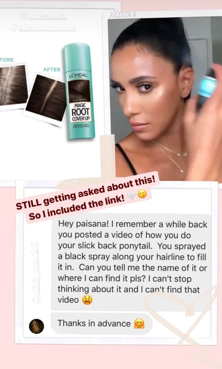 Julissa Bermudez beauty tips