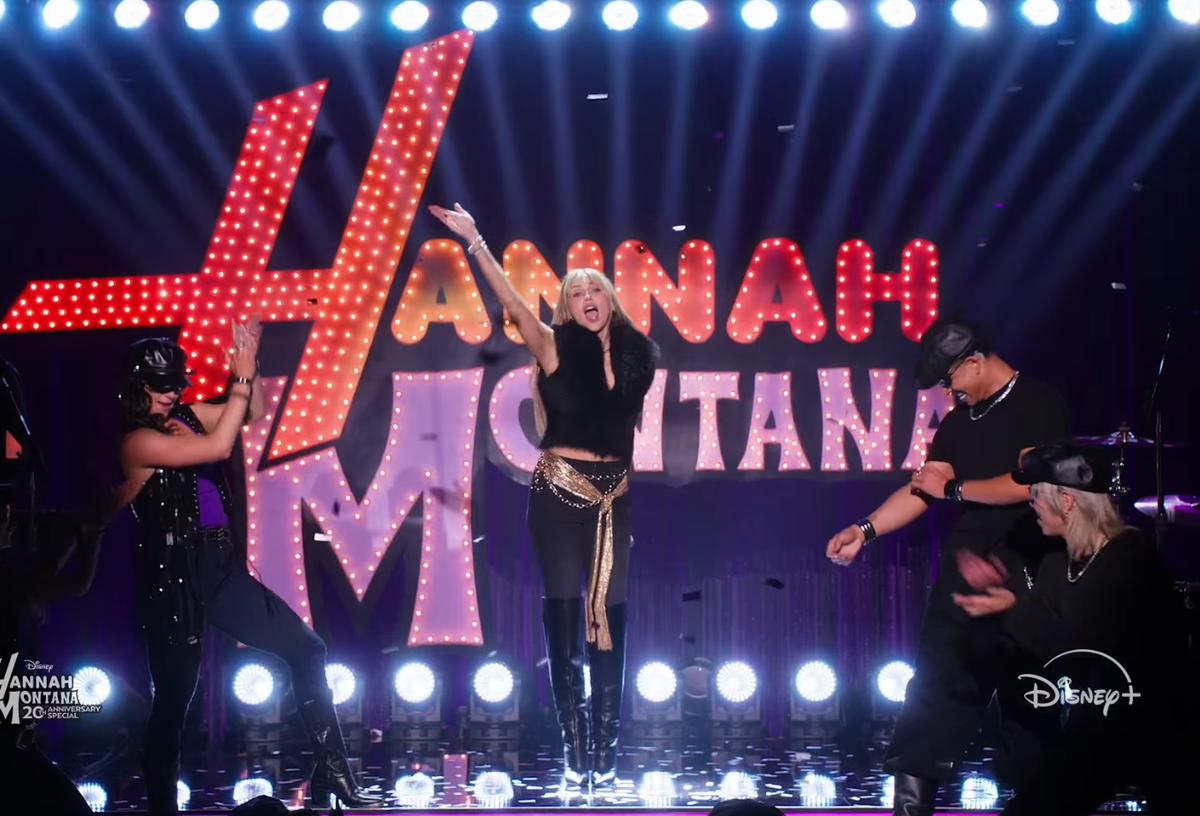 The special drops March 24