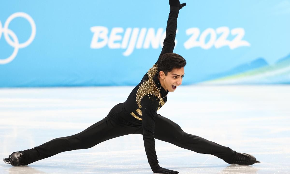 Beijing 2022 Olympics: figure skating, mens short program