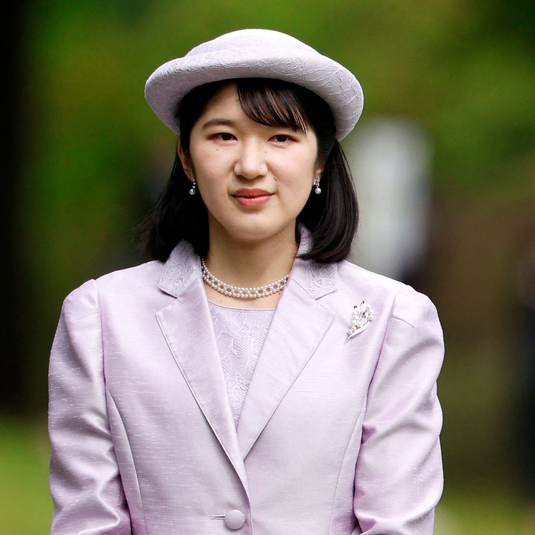 Who is Princess Aiko's friend 'H'? The banker with ties to Japan's imperial circle