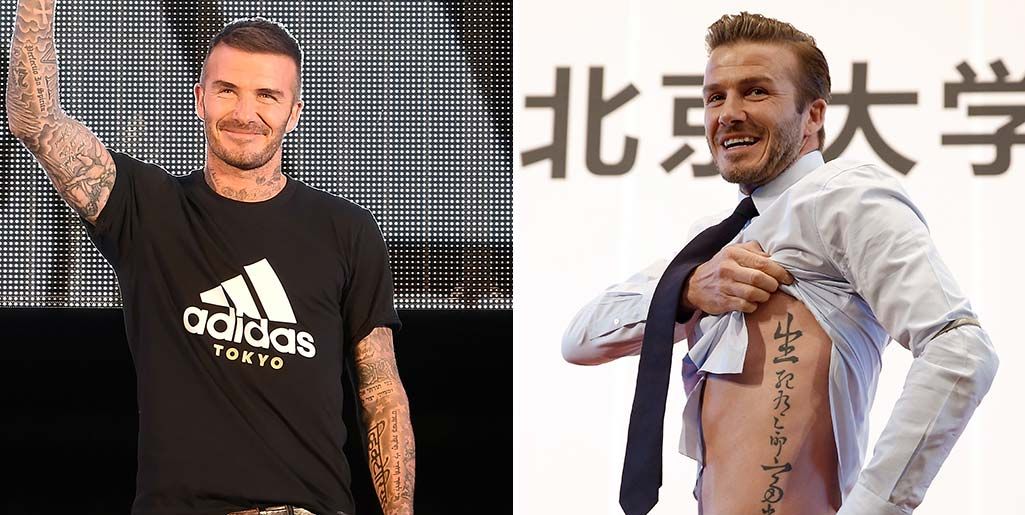 David Beckhams tattoos and the meanings behind them