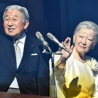 Los Emperadores de Japón, 'afligidos' por las especulaciones sobre la boda de su nieta
