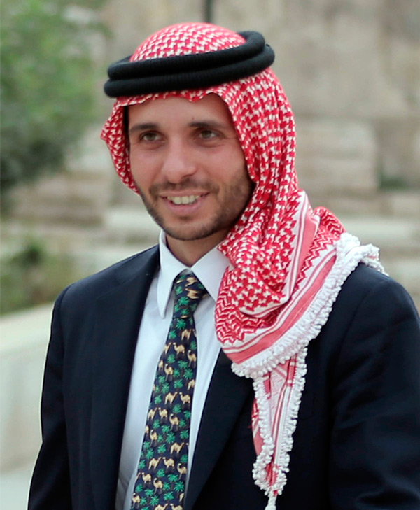 Príncipe Hamzah bin Hussein