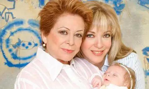 Edith González and her mom